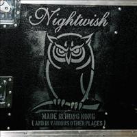 Nightwish: Amaranth in download gratis per un giorno