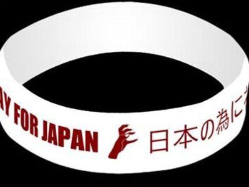Terremoto in Giappone, la solidarietà degli artisti