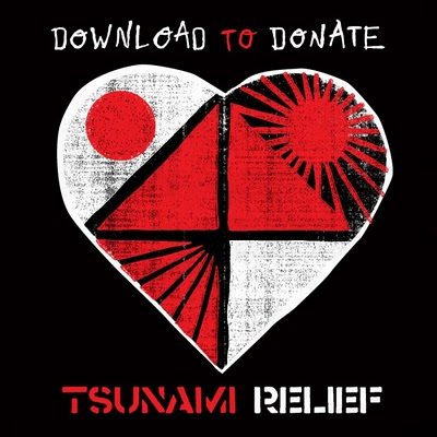 tsunami relief1