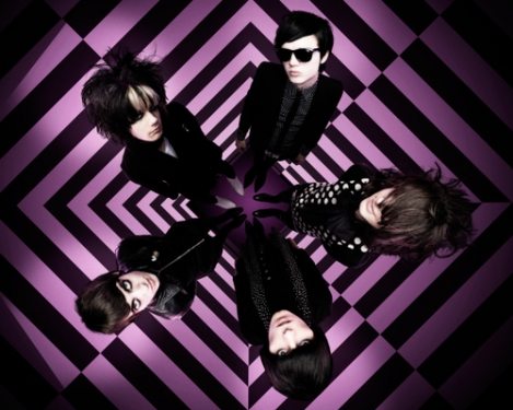 The Horrors