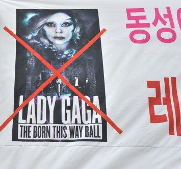 Lady Gaga contestata a Seoul, concerto vietato ai minori