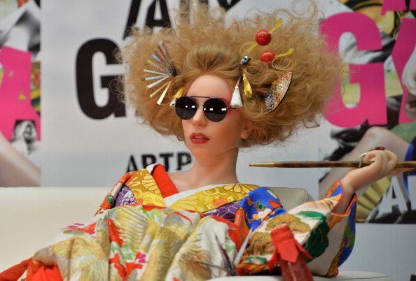 Il flop di Lady GaGa | © YOSHIKAZU TSUNO/Getty Images