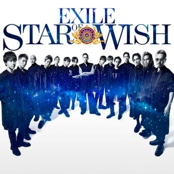 EXILE, pubblicato il nuovo disco “STAR OF WISH”